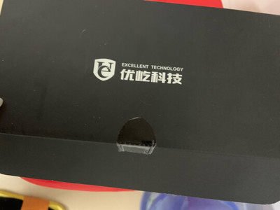 【独家】优屹科技口罩怎么样?优缺点解析?老司机透漏爆料?