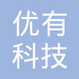 熊成有