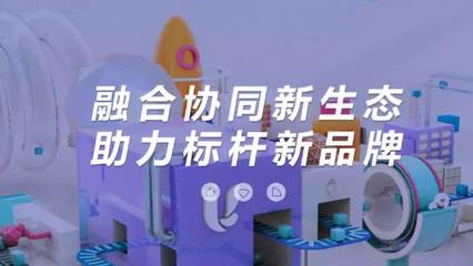 为了更好助力实体企业上云,优鸟科技全国部署技术公司
