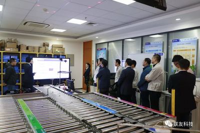 东风日产&middot;联友科技&middot;风神物流 共建智能物流联合实验室